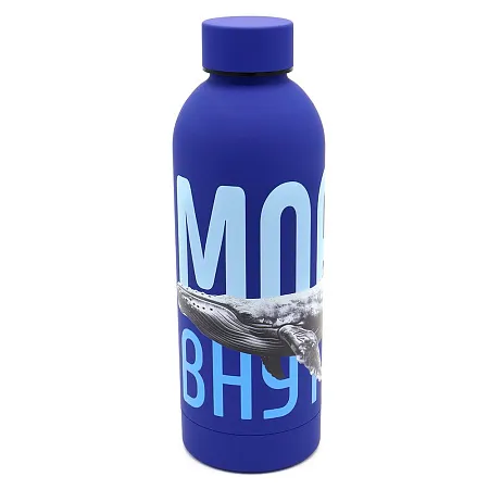 Набор МОРЕ ВНУТРИ, Чёрный/Синий/Чёрный