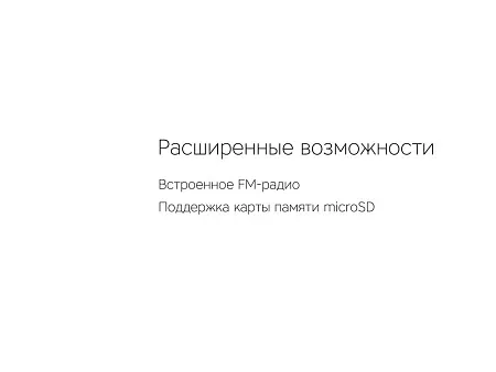 Беспроводные наушники MySound BH-14