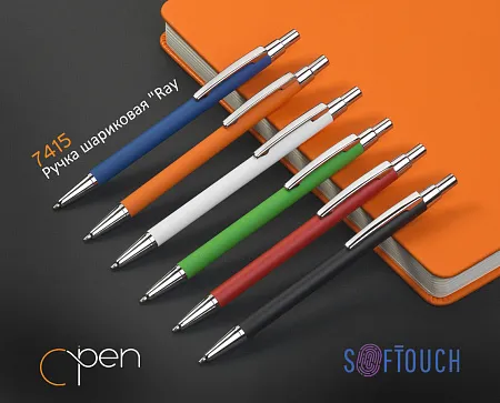 Ручка шариковая "Ray", покрытие soft touch