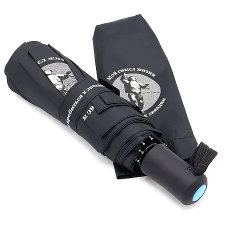 Набор КОСМОС, чёрный