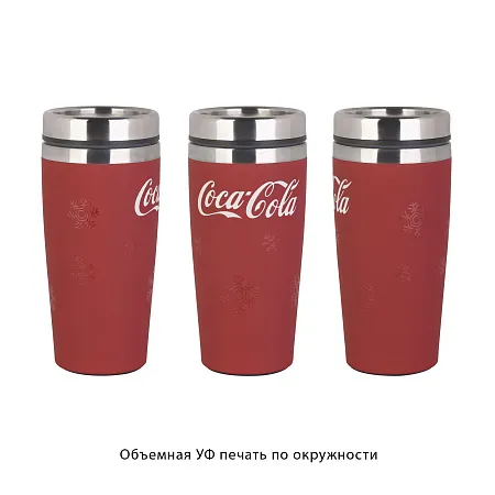 Термостакан "Эльбрус", покрытие soft touch, 0,4 л.