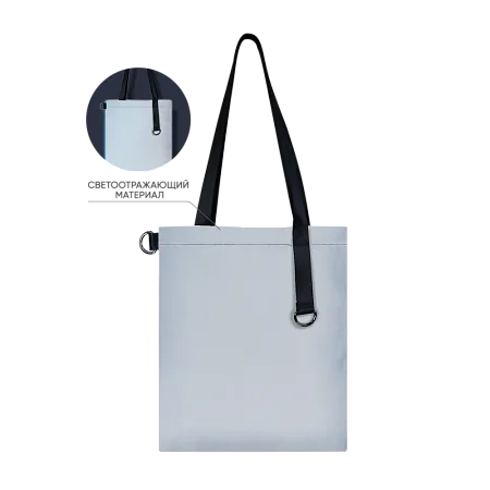 Шоппер Superbag Reflect