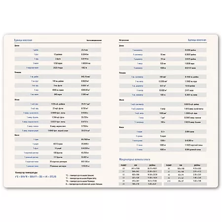 Ежедневник недатированный Linnie, А5, темно-зеленый, кремовый блок