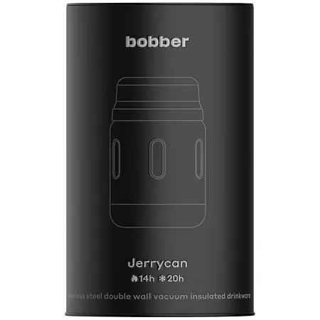 Термос для еды Jerrycan 700, вакуумный, стальной зеркальный