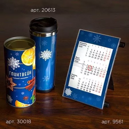 Термокружка  "IDEA" для  рекламных вставок 