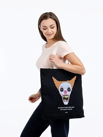 Холщовая сумка «Леон» с внутренним карманом, черная