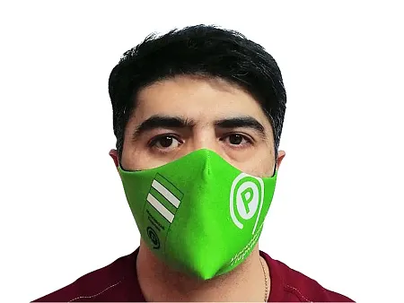 Маска для лица многоразовая