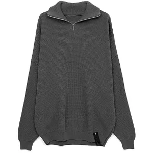 Джемпер Siluetti Birne, серый