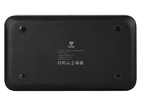 УФ-стерилизатор c функцией беспроводной зарядки Sector