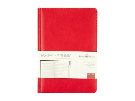 Ежедневник недатированный с индексами А5 Prime