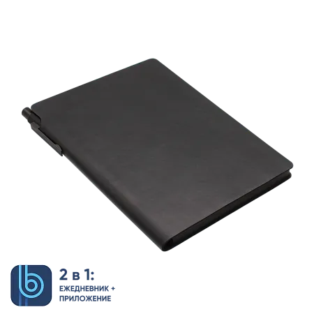 Ежедневник Bplanner.04