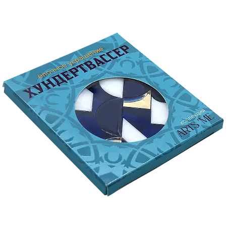 Елочная игрушка Хундертвассер