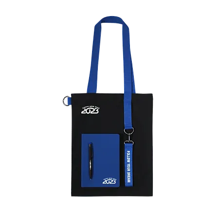 Набор Bplanner casual