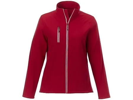 Куртка флисовая Orion женская