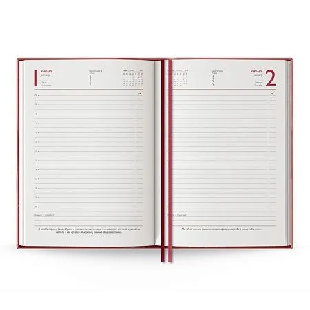 Ежедневник Merida, датированный, красный