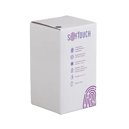 Термостакан "Миссури" c гравировкой "Волны", покрытие soft touch, 0,28 л.