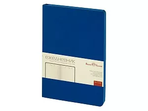 Ежедневник недатированный А5 Megapolis Color Flex New