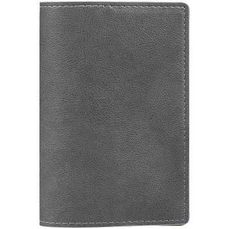 Набор Petrus Trio, серый