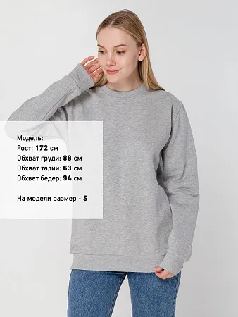 Свитшот Toima 2.0 Heavy, серый меланж