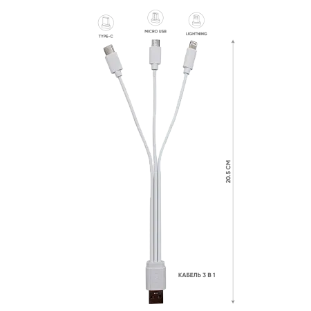 Внешний аккумулятор Bplanner Power 1 ST, софт-тач, 5000 mAh