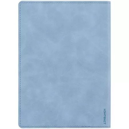 Ежедневник Urban, недатированный, голубой