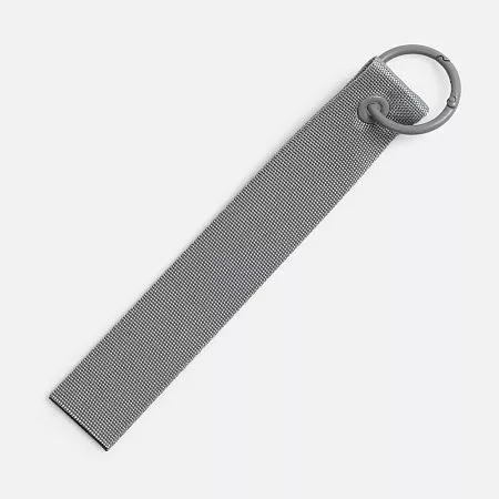 Ремувка Nakit, серая