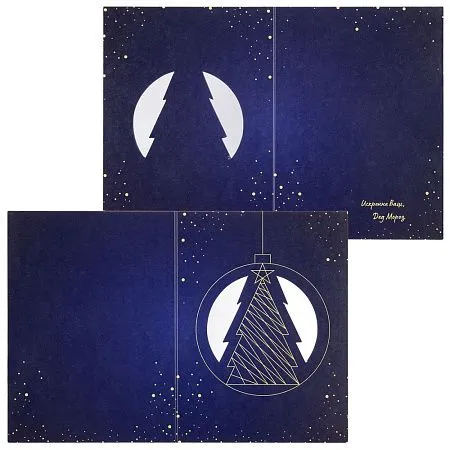 Этикетка картонная на заказ Carta, L