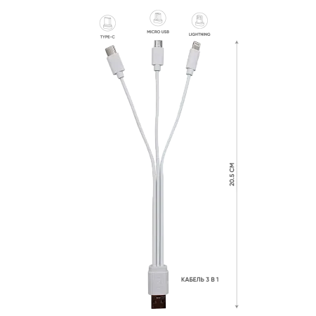 Набор Bplanner Power