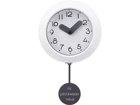 Настенные часы с маятником Pendulum с УФ-печатью