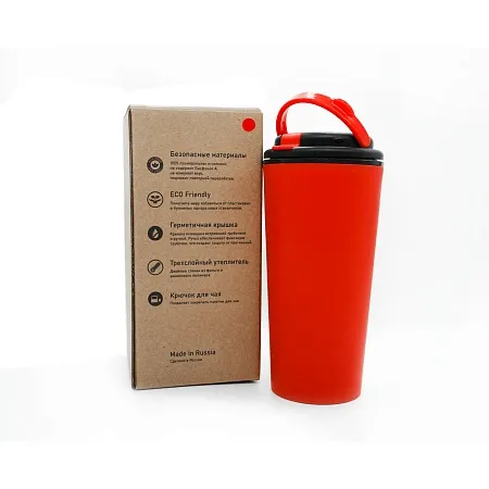 Термостакан Bucket