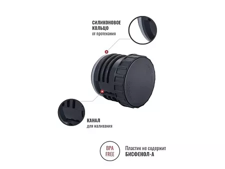 Термос 102 2 чашки