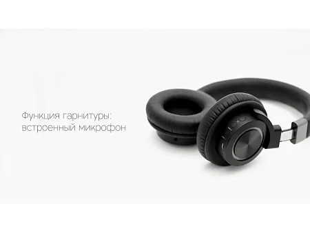 Беспроводные наушники Mysound BH-07
