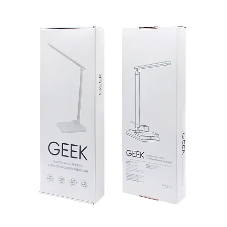 Настольная лампа Geek с беспроводной зарядкой