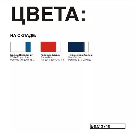 Поло Safran Sport, красное/белое/red/white, размер M#