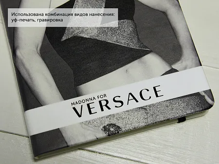 Блокнот А5 Secret