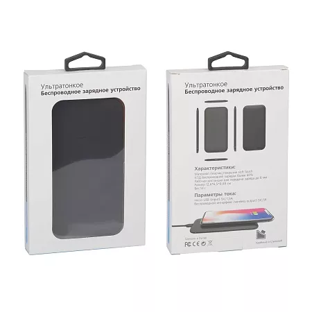 Настольное беспроводное зарядное устройство "Slim SOFTTOUCH"