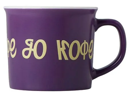 Кружка Nancy, матовая с УФ-печатью DTF