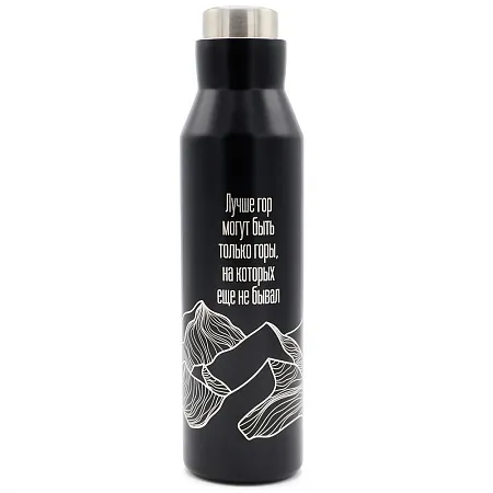 Набор ГОРЫ, Чёрный