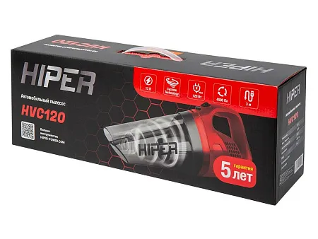 Пылесос автомобильный