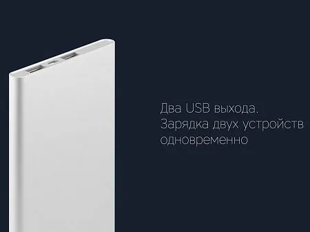 Внешний аккумулятор NEO AX120S, 12000 mAh