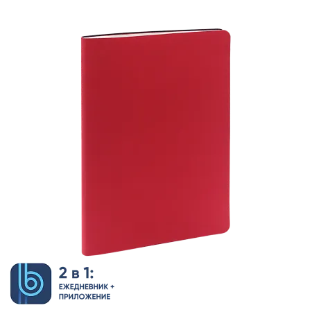 Ежедневник Bplanner.01 red