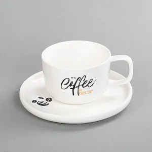 Чайная пара "Гармония" с нанесением капсула "Бисквит"