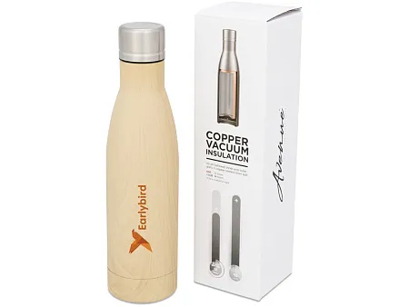 Медная вакуумная бутылка Vasa с мраморным узором