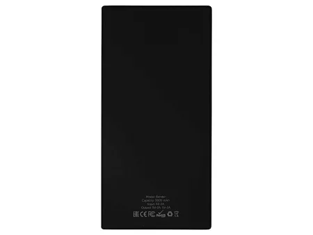 Портативное зарядное устройство Render с полноцветной печатью, 5000 mAh