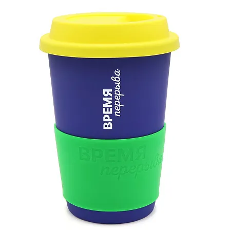 Набор ВРЕМЯ ПЕРЕРЫВА, белый