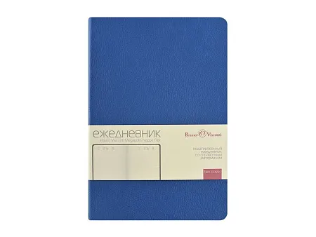 Ежедневник недатированный А5 Megapolis Nappa Flex