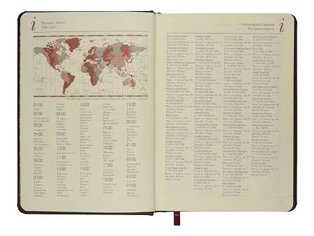 Ежедневник недатированный А5 Velvet Index с индексами