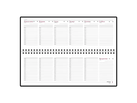 Планинг недатированный Ideal New