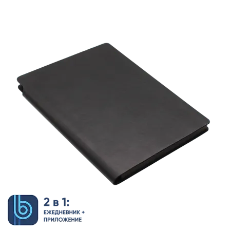 Ежедневник Bplanner.04 black
