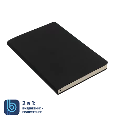 Ежедневник Bplanner.01